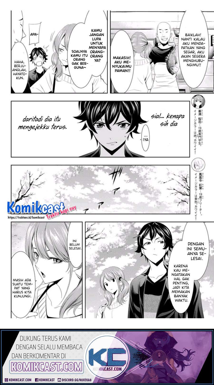 Megami no Kafeterasu (Goddess Café Terrace) Chapter 4 - halaman 9