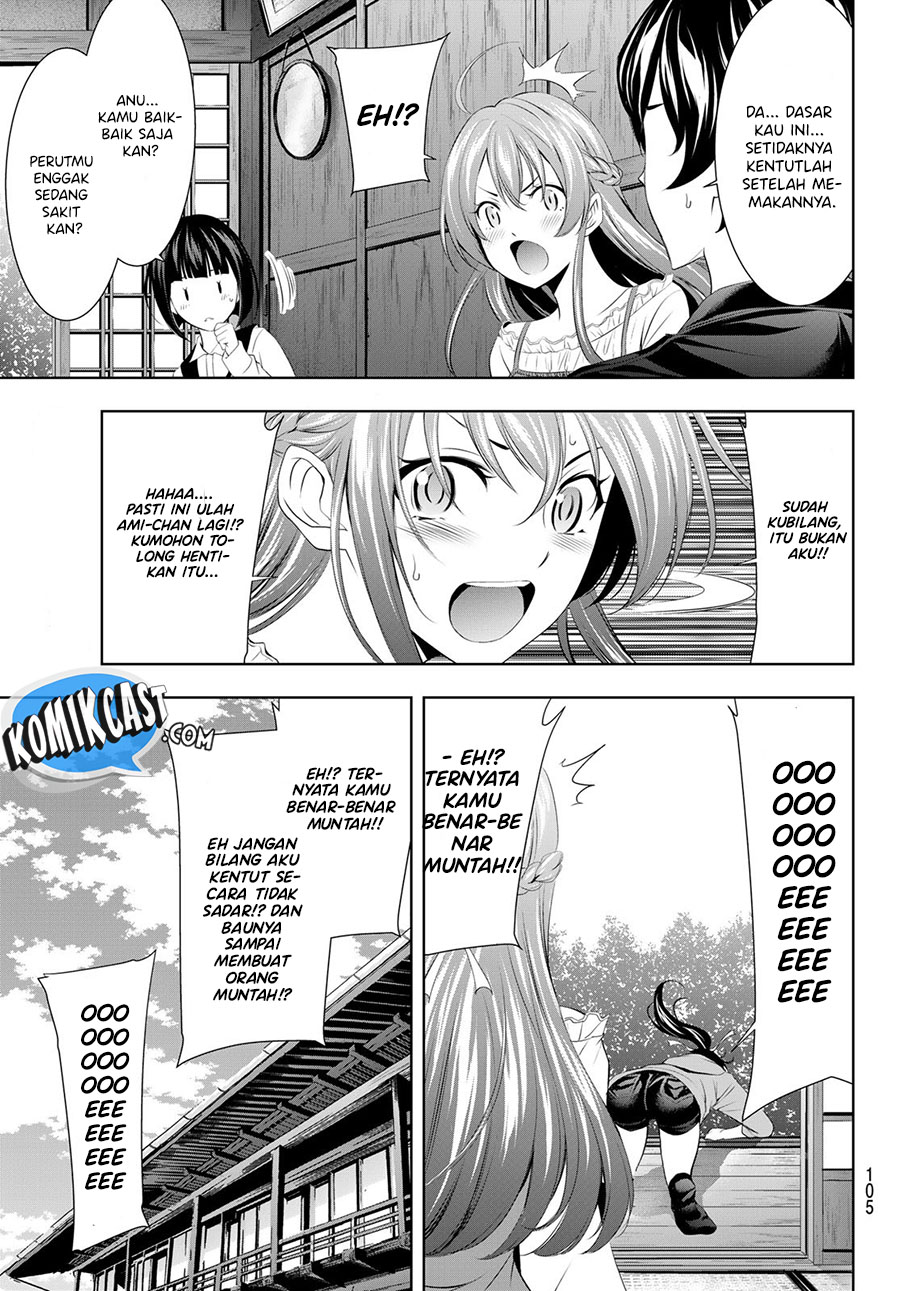 Megami no Kafeterasu (Goddess Café Terrace) Chapter 40 - halaman 10