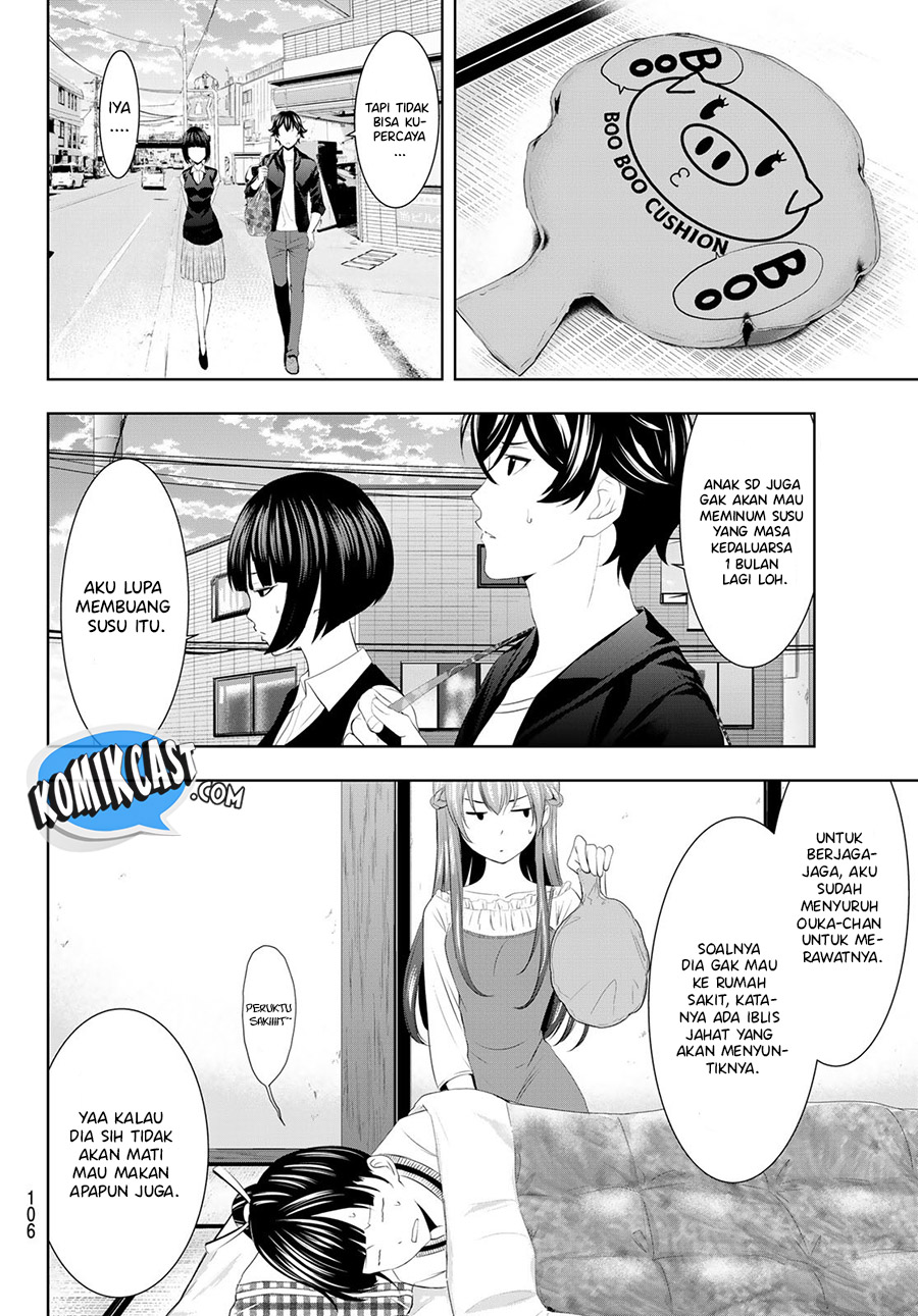 Megami no Kafeterasu (Goddess Café Terrace) Chapter 40 - halaman 11