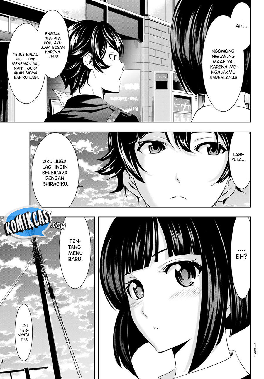 Megami no Kafeterasu (Goddess Café Terrace) Chapter 40 - halaman 12