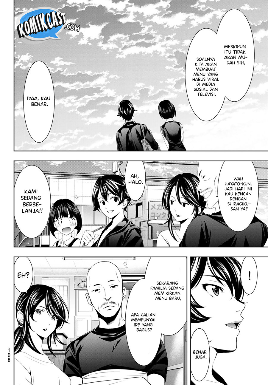 Megami no Kafeterasu (Goddess Café Terrace) Chapter 40 - halaman 13
