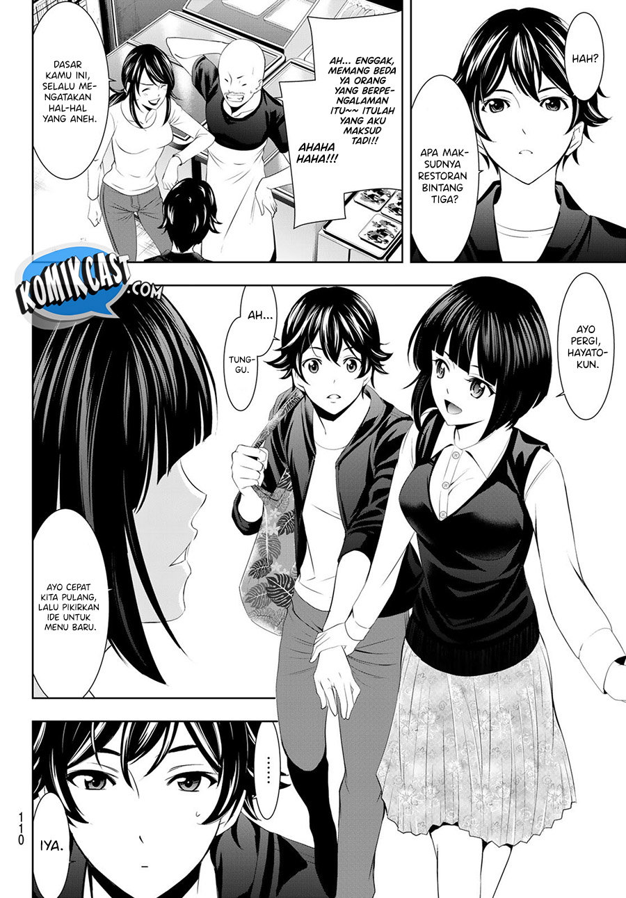 Megami no Kafeterasu (Goddess Café Terrace) Chapter 40 - halaman 15