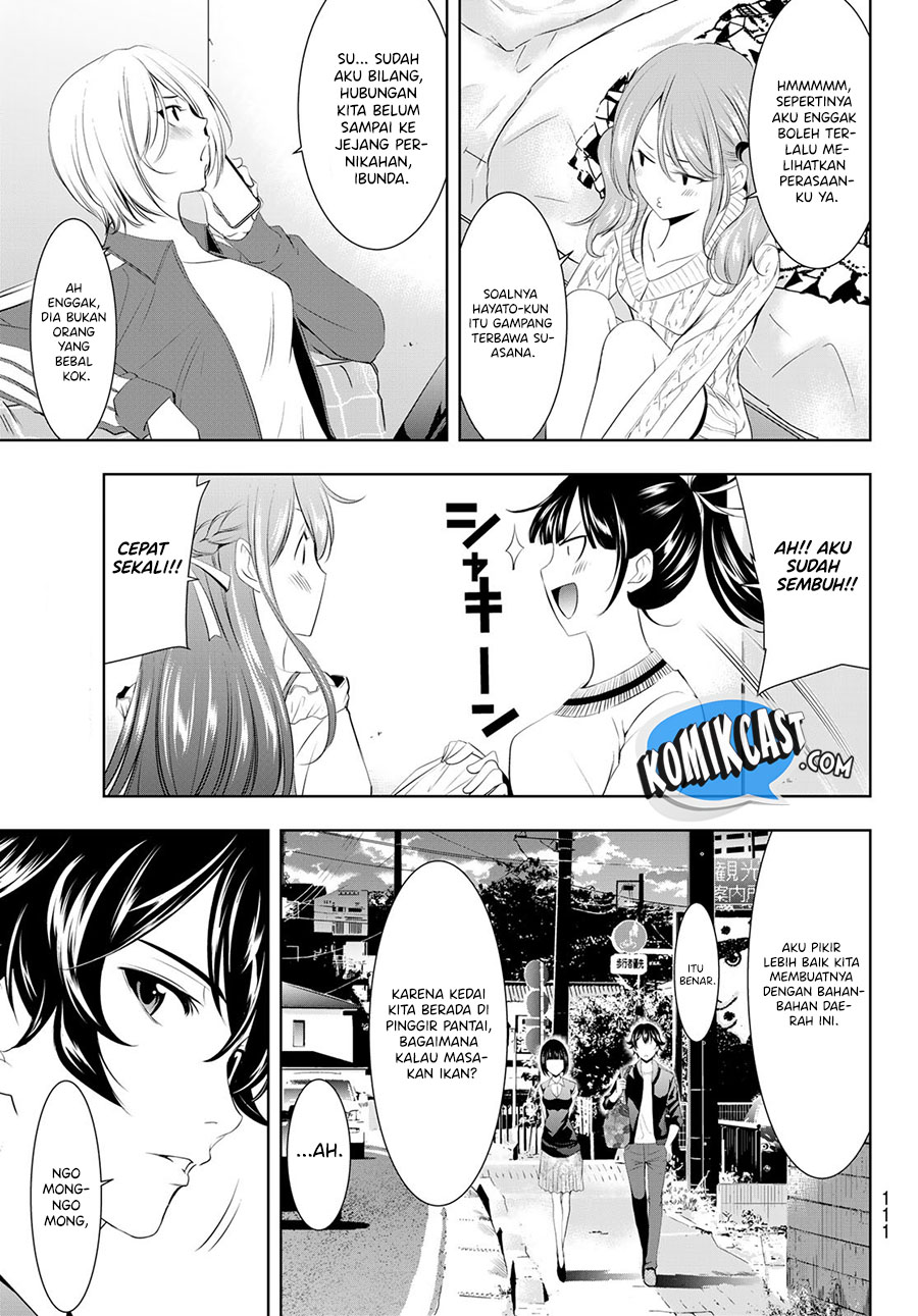 Megami no Kafeterasu (Goddess Café Terrace) Chapter 40 - halaman 16