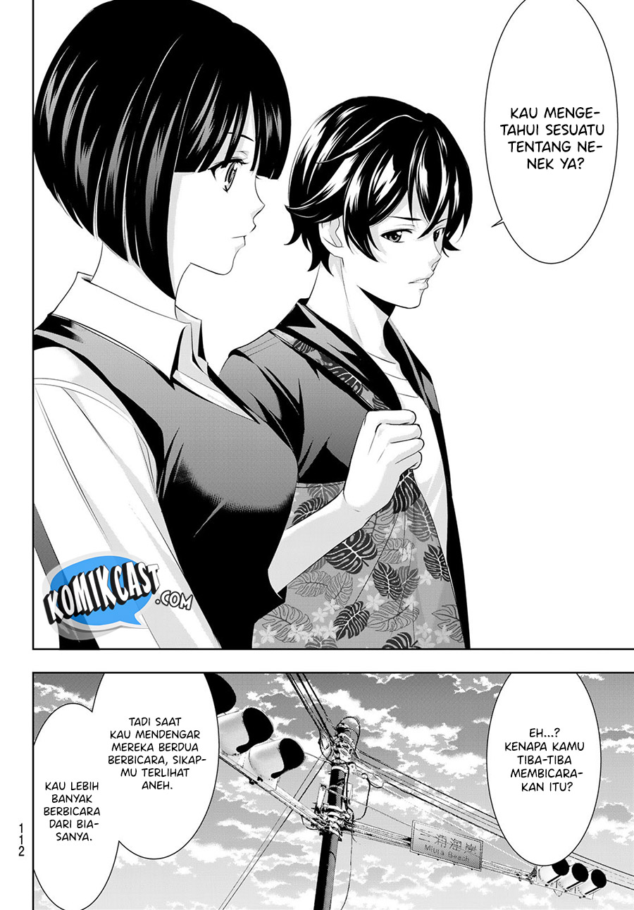 Megami no Kafeterasu (Goddess Café Terrace) Chapter 40 - halaman 17