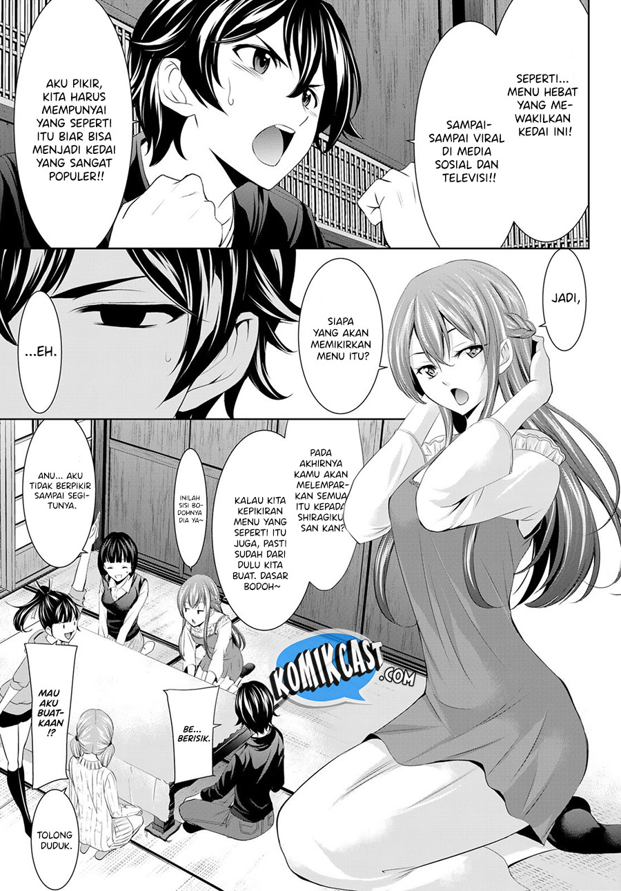 Megami no Kafeterasu (Goddess Café Terrace) Chapter 40 - halaman 4