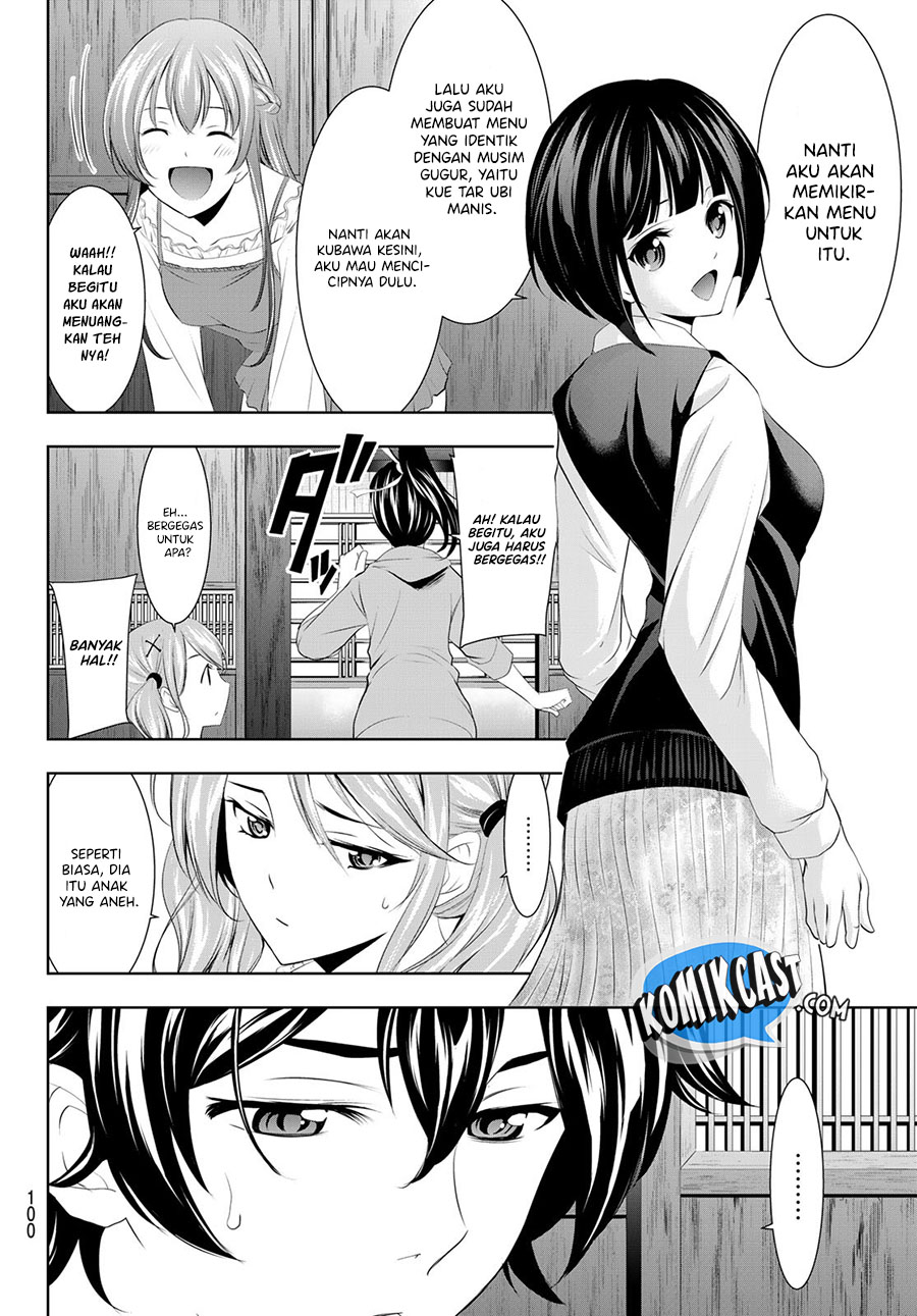 Megami no Kafeterasu (Goddess Café Terrace) Chapter 40 - halaman 5