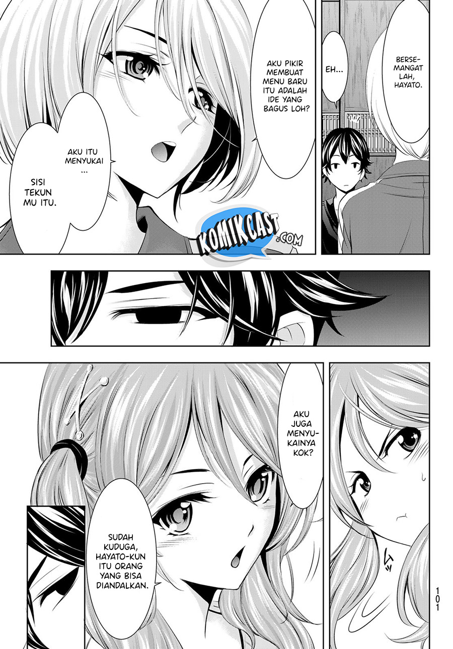 Megami no Kafeterasu (Goddess Café Terrace) Chapter 40 - halaman 6