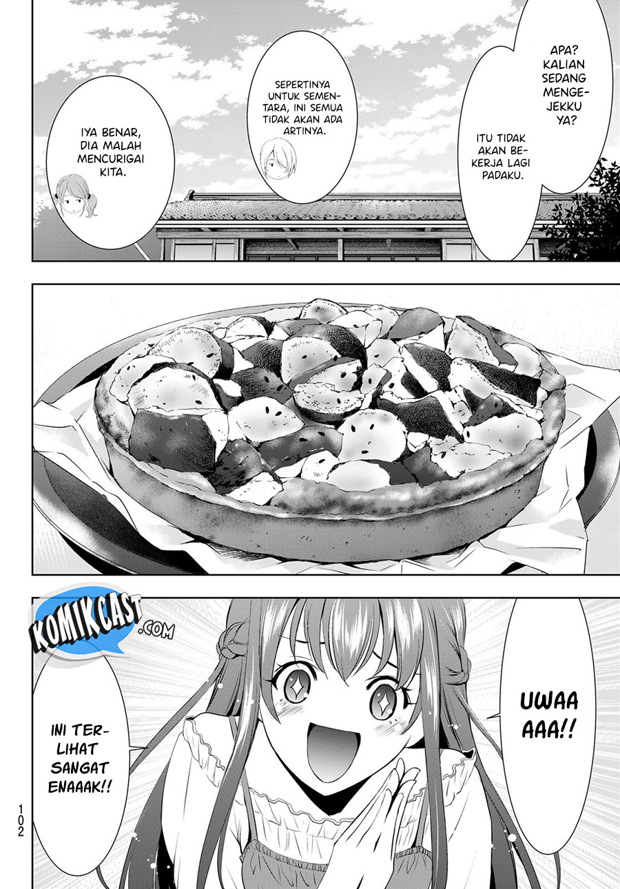 Megami no Kafeterasu (Goddess Café Terrace) Chapter 40 - halaman 7