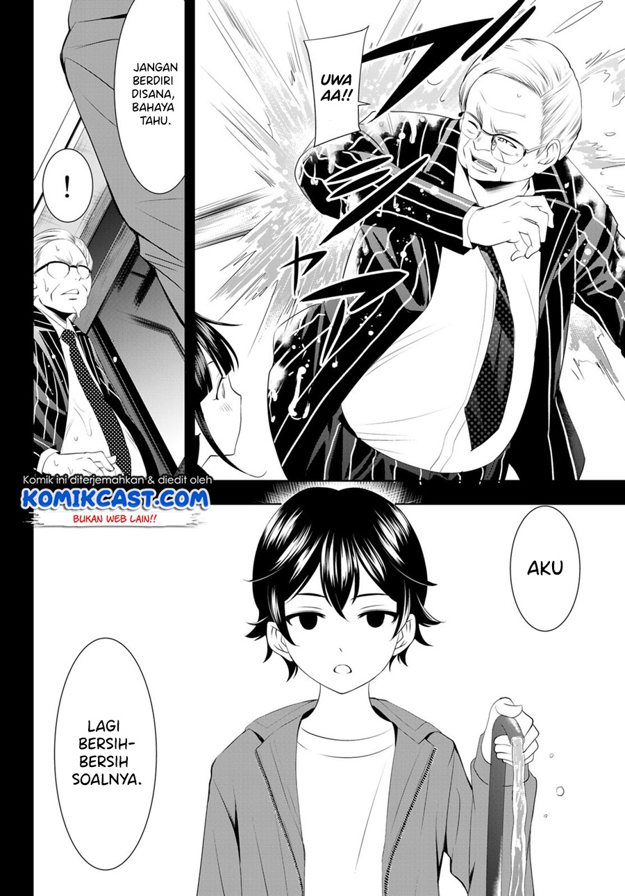 Megami no Kafeterasu (Goddess Café Terrace) Chapter 41 - halaman 11