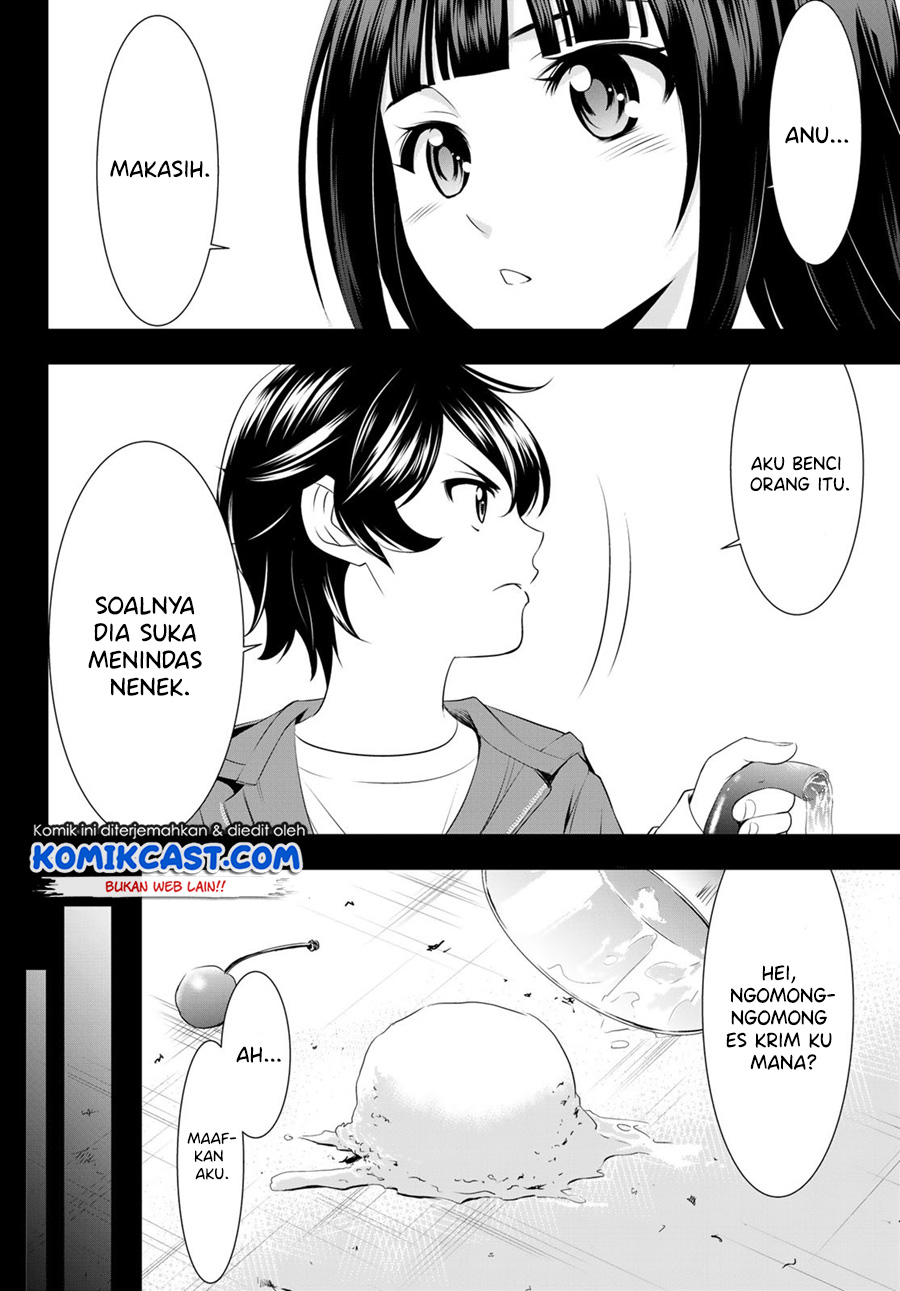 Megami no Kafeterasu (Goddess Café Terrace) Chapter 41 - halaman 13