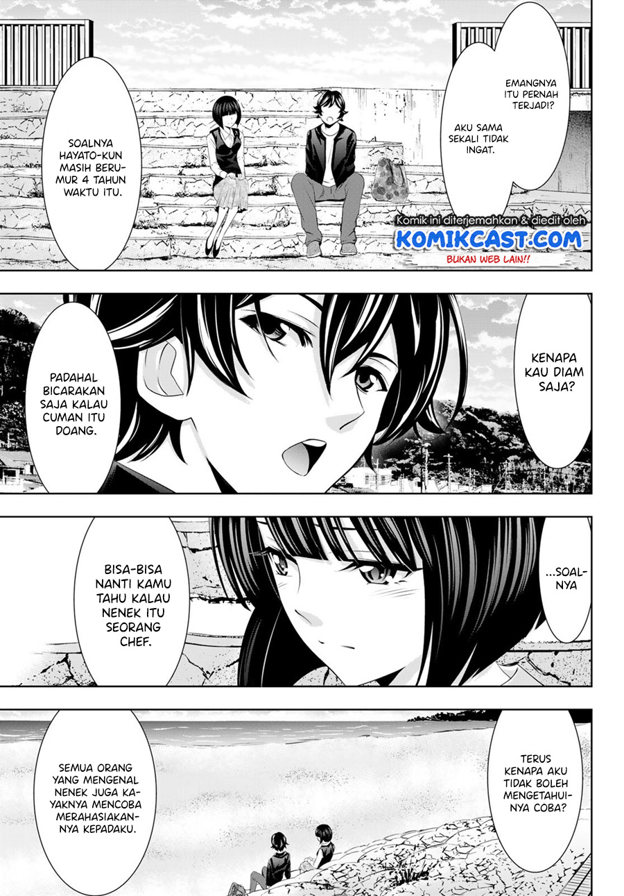 Megami no Kafeterasu (Goddess Café Terrace) Chapter 41 - halaman 14