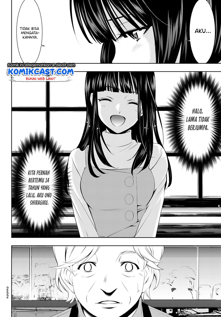 Megami no Kafeterasu (Goddess Café Terrace) Chapter 41 - halaman 15