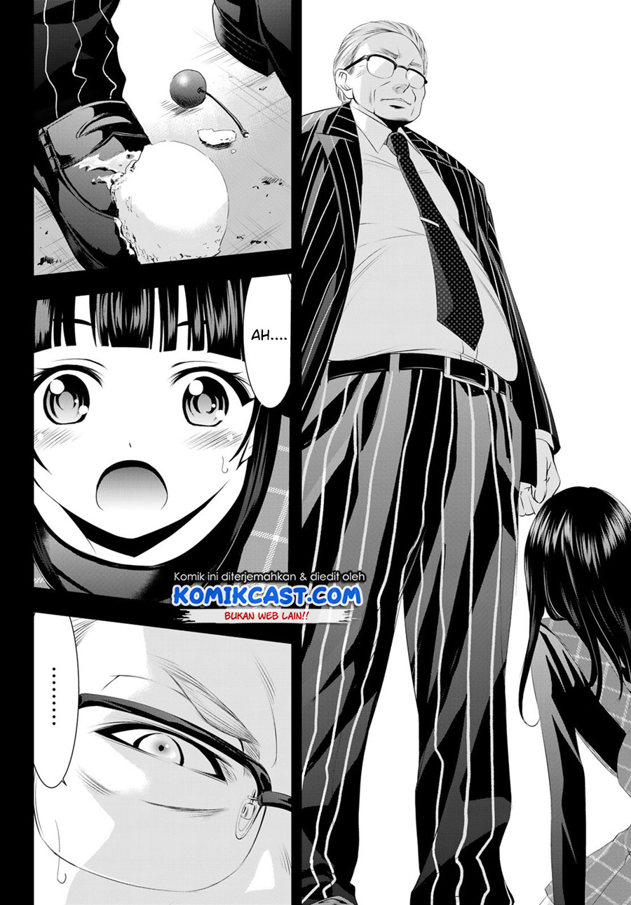 Megami no Kafeterasu (Goddess Café Terrace) Chapter 41 - halaman 9