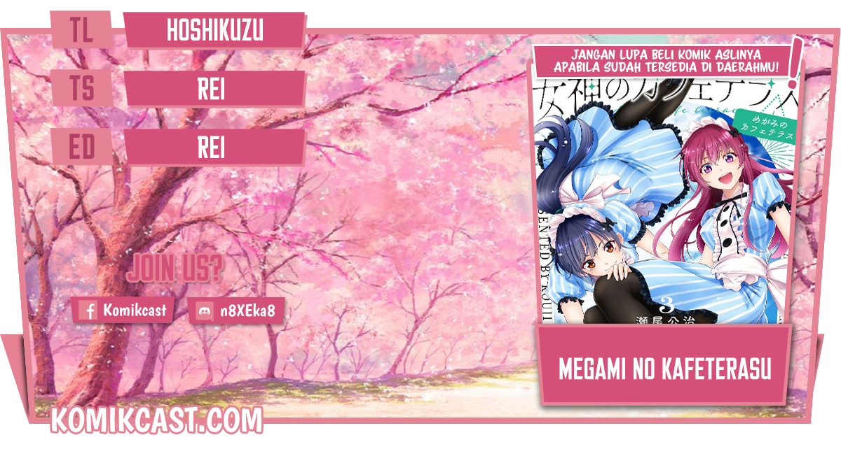 Megami no Kafeterasu (Goddess Café Terrace) Chapter 42 - halaman 1
