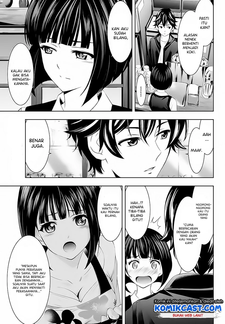 Megami no Kafeterasu (Goddess Café Terrace) Chapter 42 - halaman 10