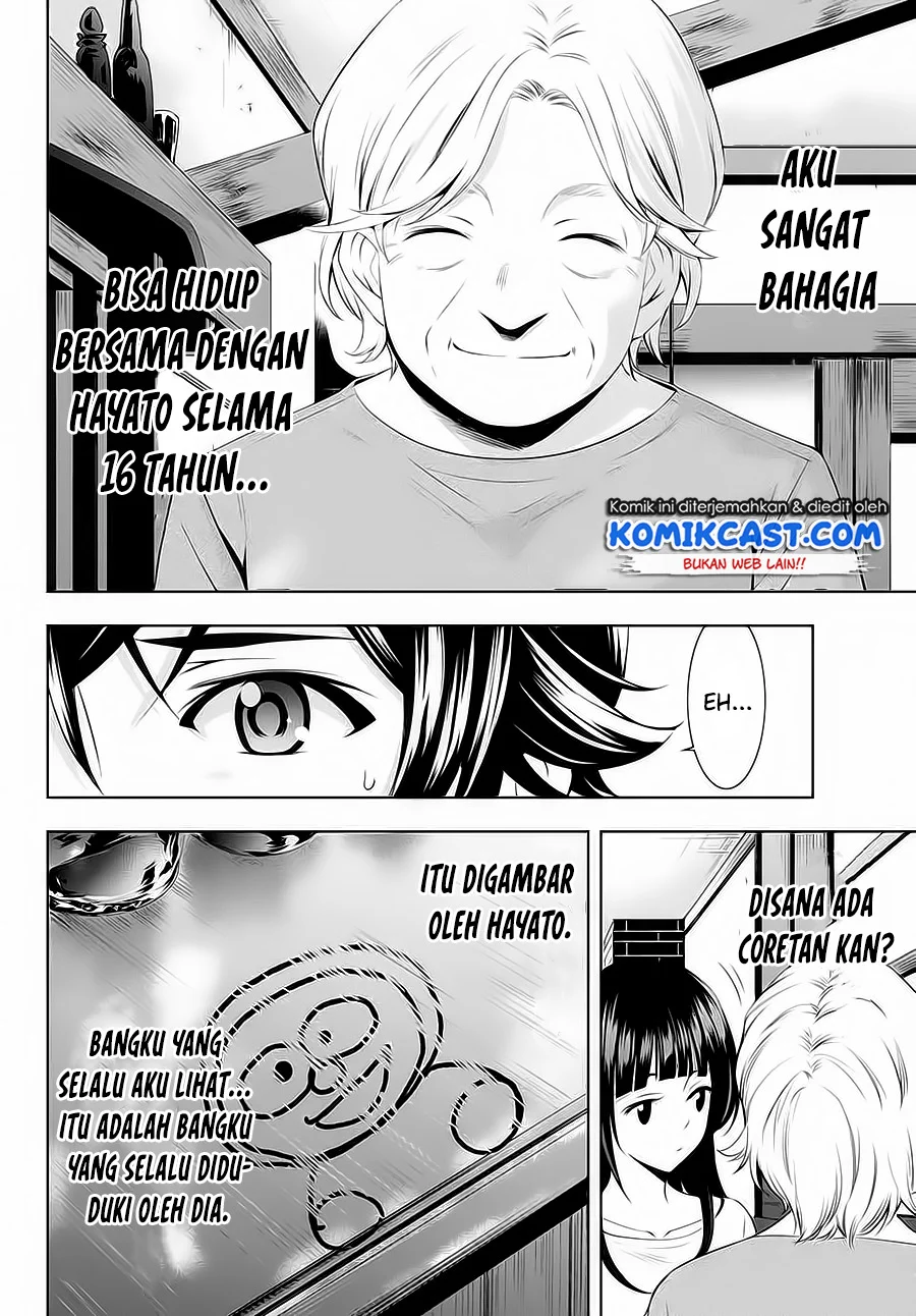Megami no Kafeterasu (Goddess Café Terrace) Chapter 42 - halaman 13