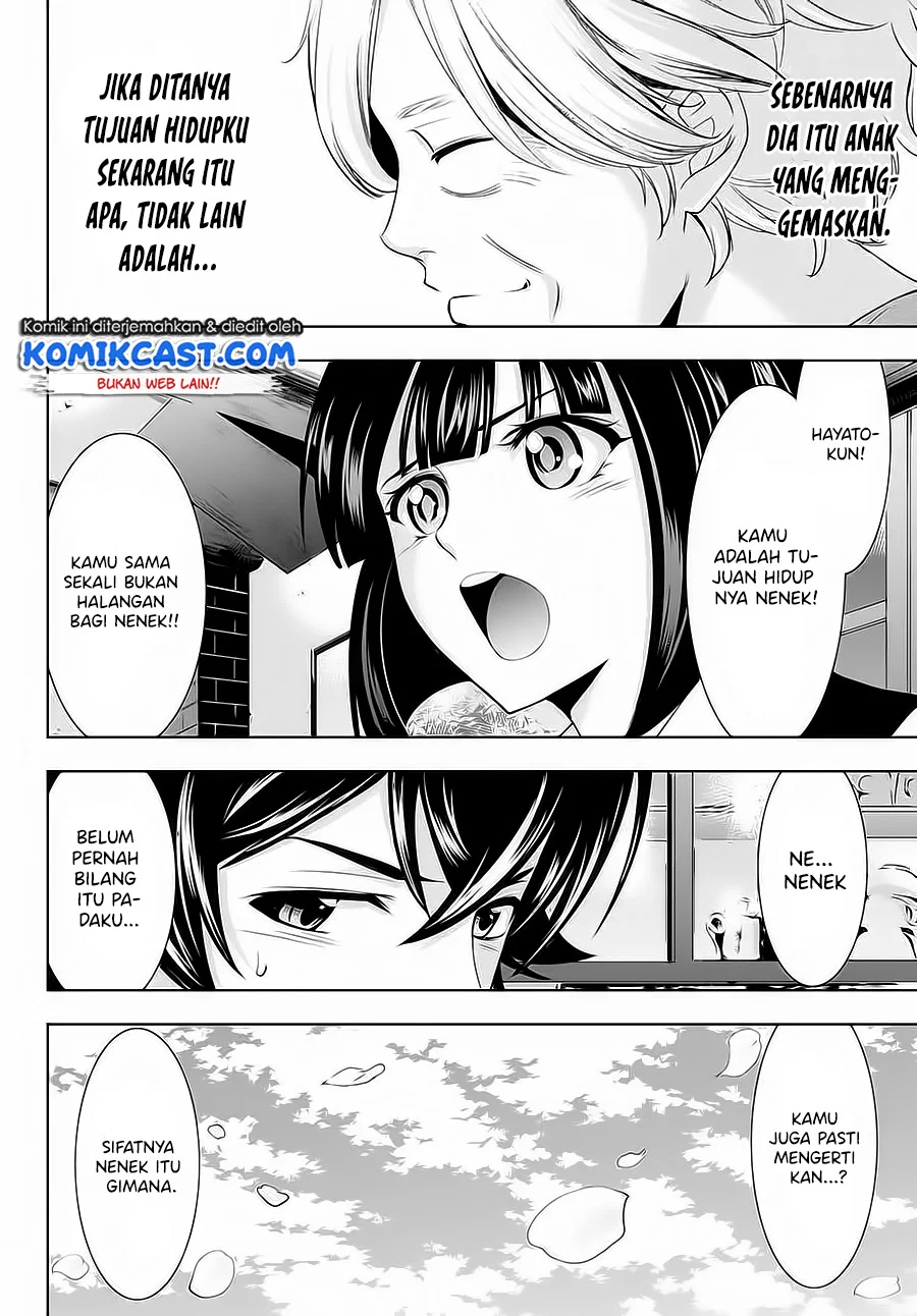 Megami no Kafeterasu (Goddess Café Terrace) Chapter 42 - halaman 15