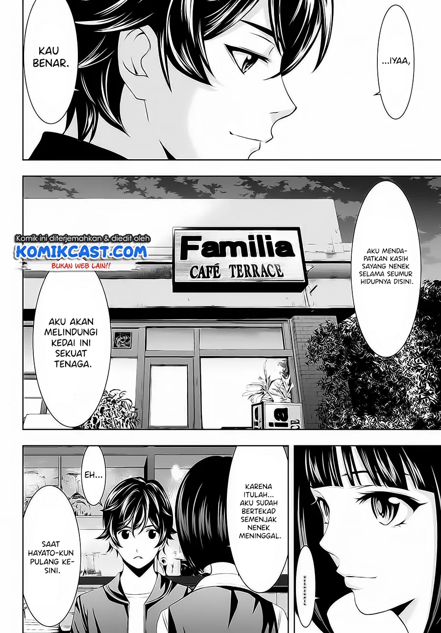 Megami no Kafeterasu (Goddess Café Terrace) Chapter 42 - halaman 17