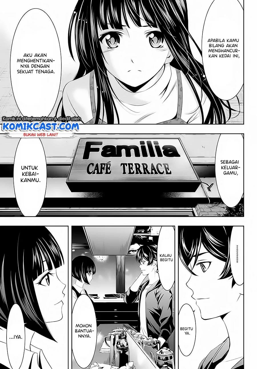 Megami no Kafeterasu (Goddess Café Terrace) Chapter 42 - halaman 18