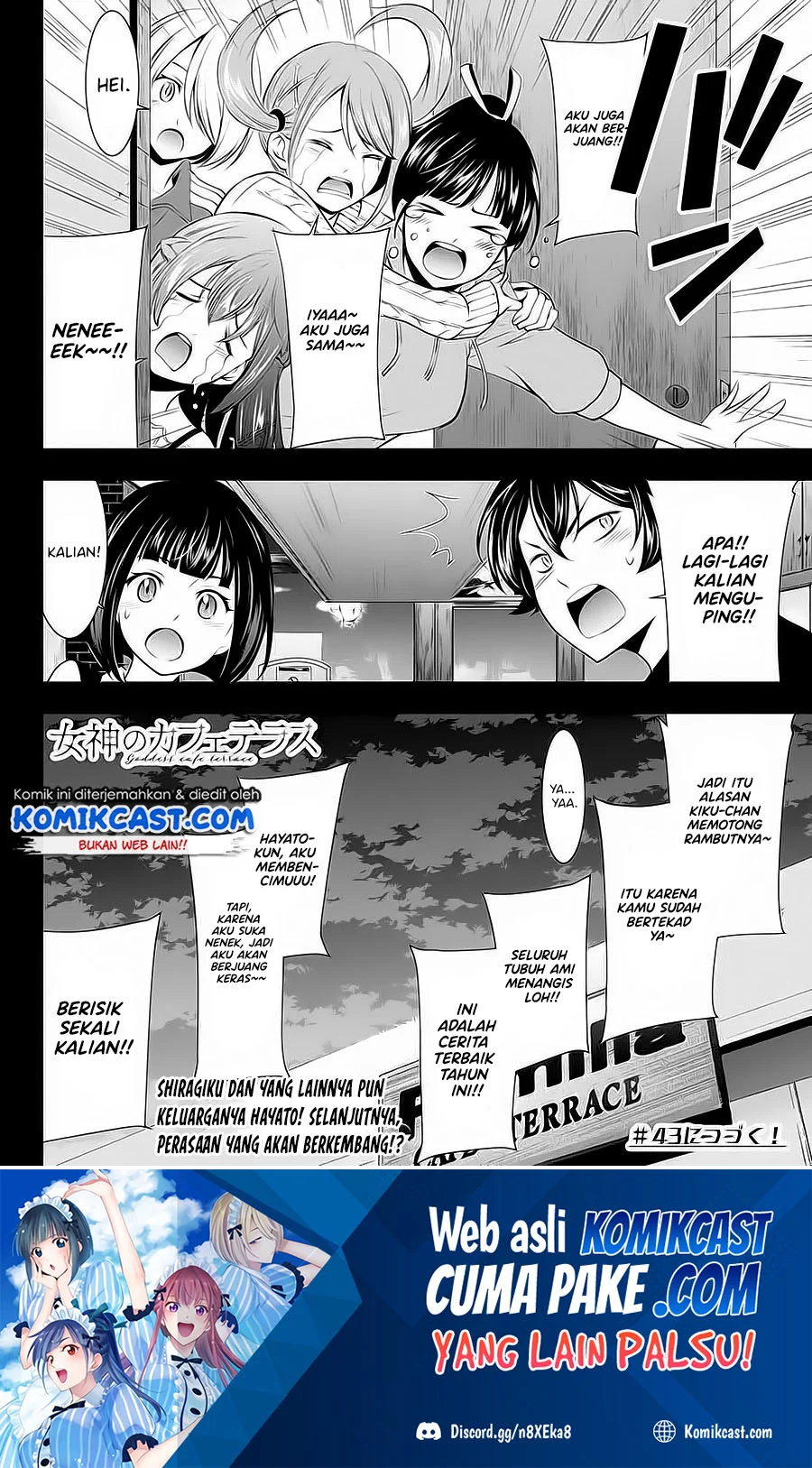 Megami no Kafeterasu (Goddess Café Terrace) Chapter 42 - halaman 19