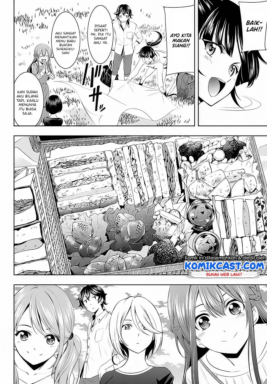 Megami no Kafeterasu (Goddess Café Terrace) Chapter 43 - halaman 10