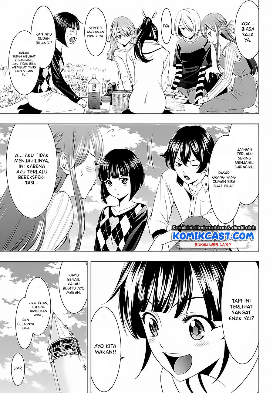 Megami no Kafeterasu (Goddess Café Terrace) Chapter 43 - halaman 11