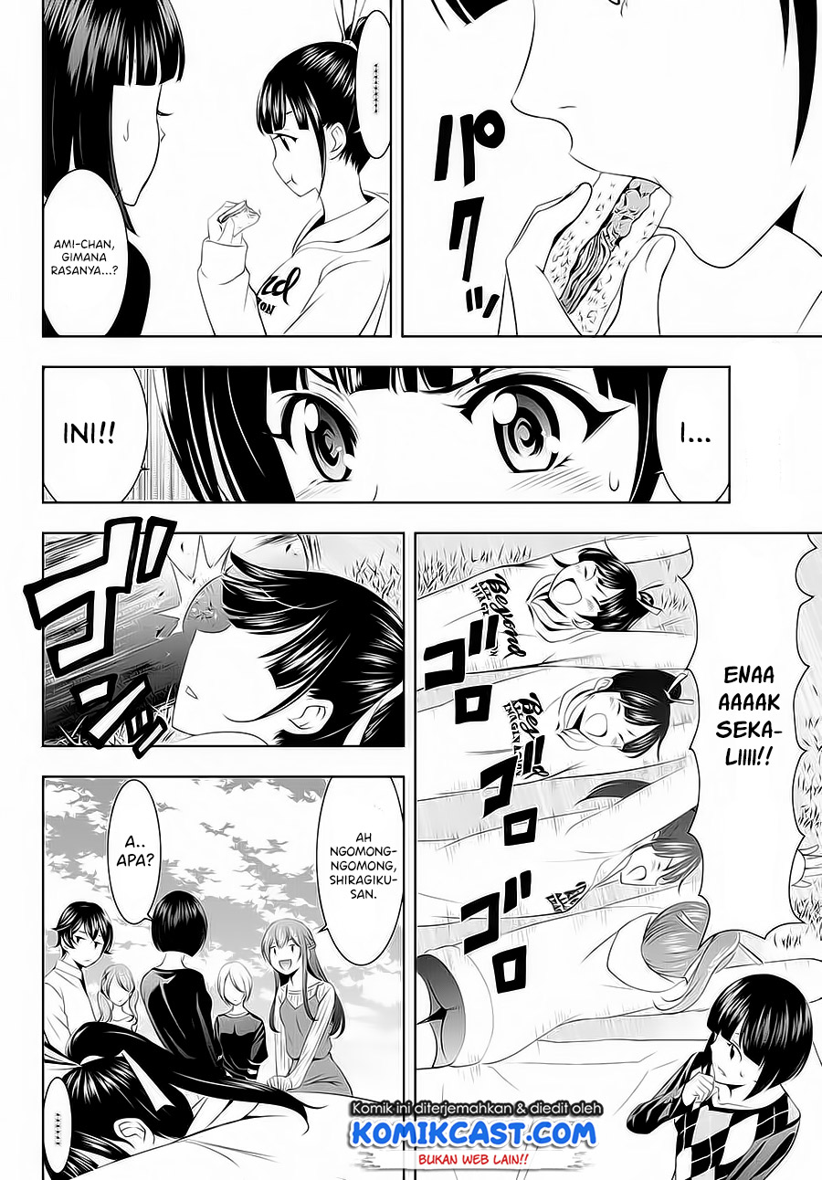 Megami no Kafeterasu (Goddess Café Terrace) Chapter 43 - halaman 12