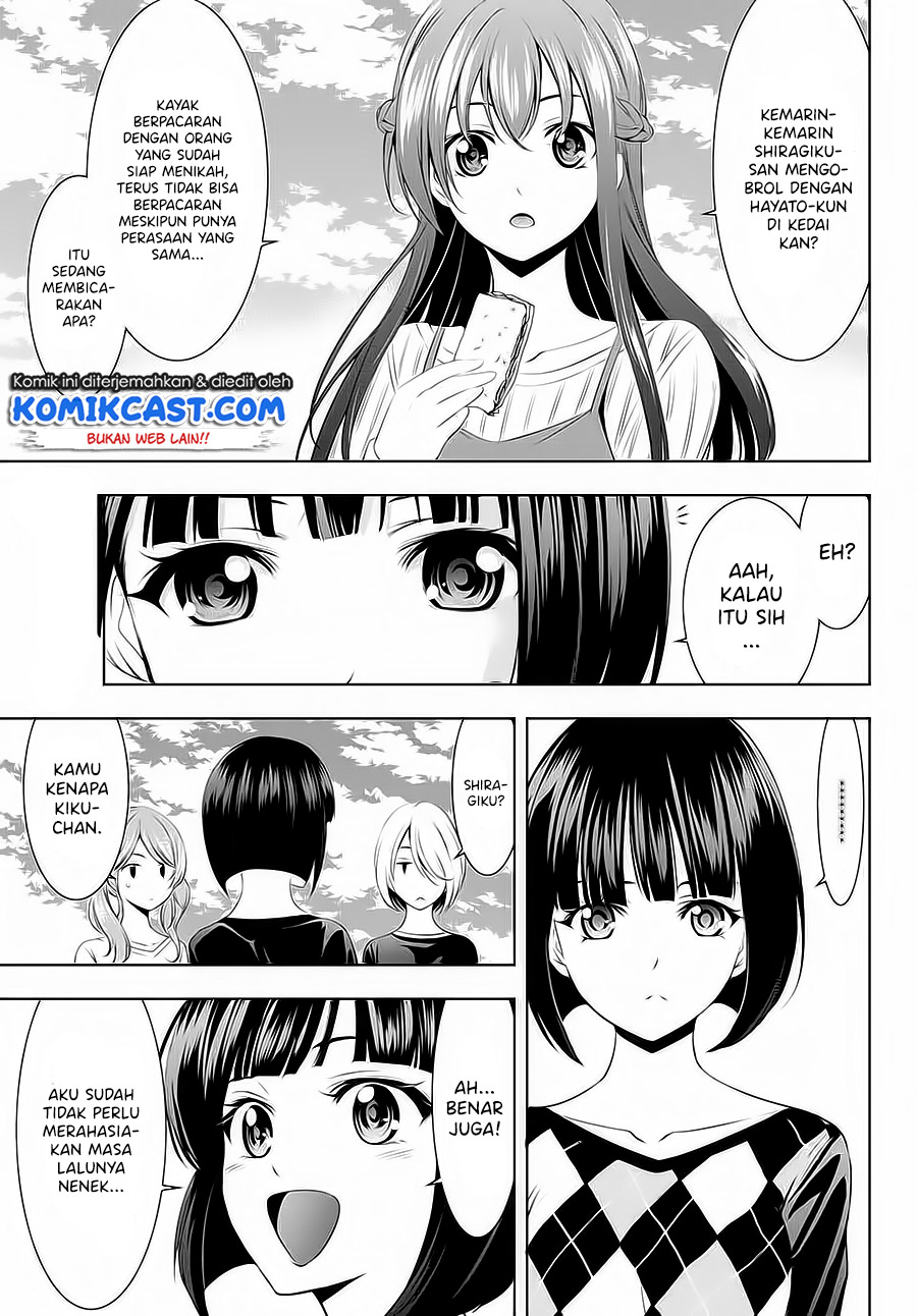 Megami no Kafeterasu (Goddess Café Terrace) Chapter 43 - halaman 13
