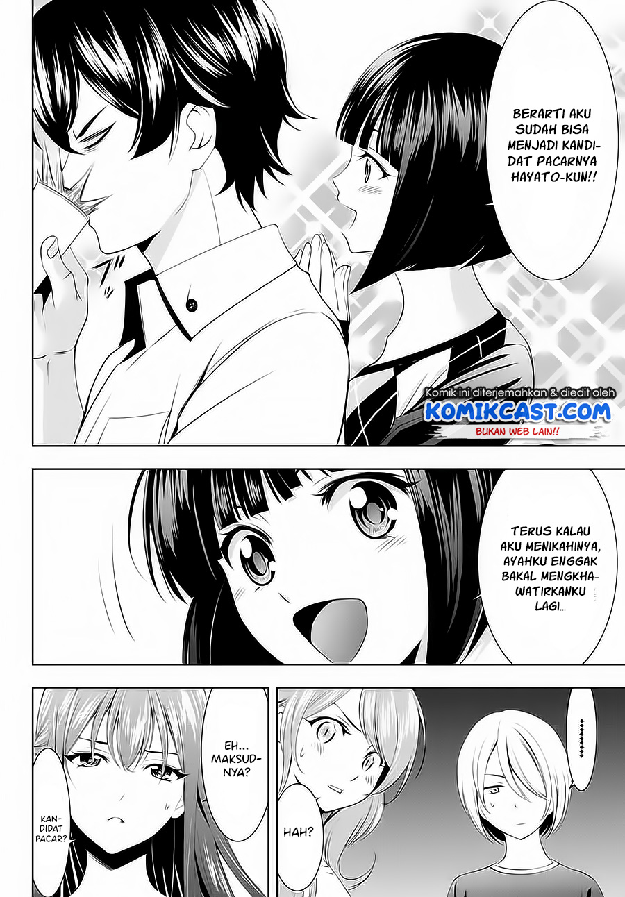 Megami no Kafeterasu (Goddess Café Terrace) Chapter 43 - halaman 14