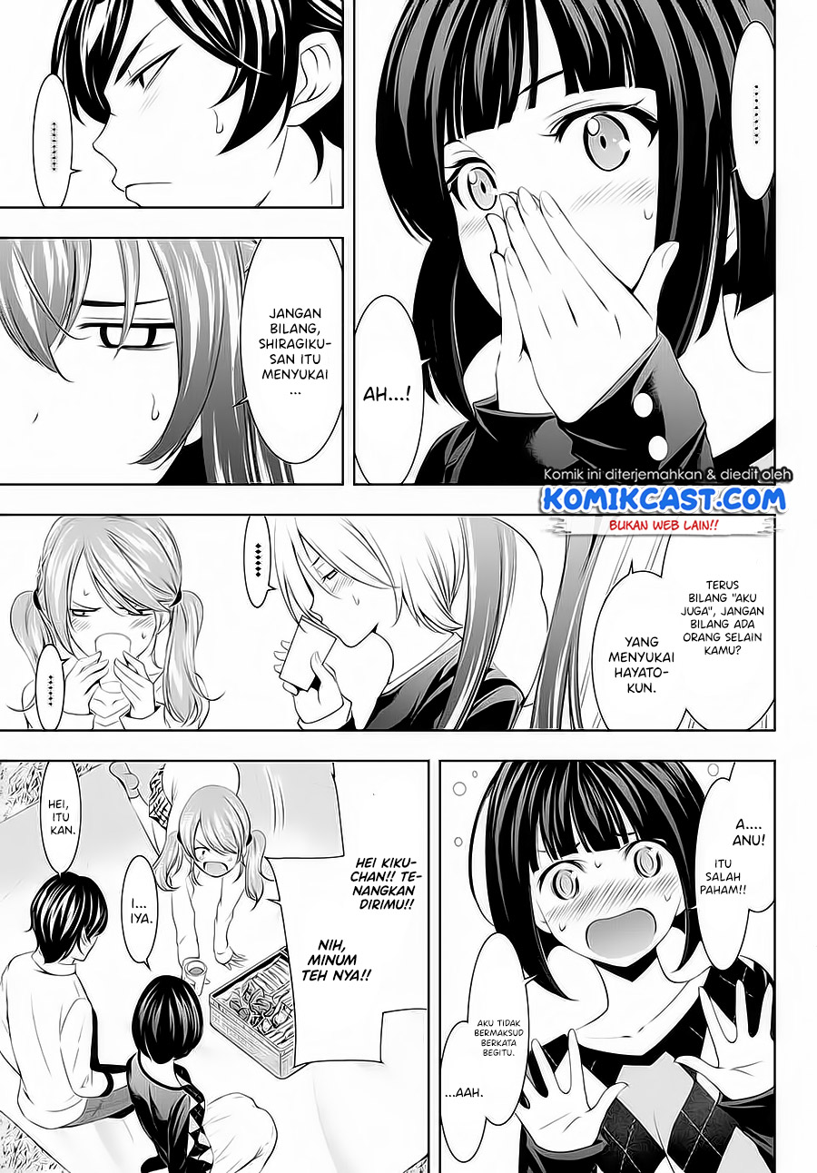 Megami no Kafeterasu (Goddess Café Terrace) Chapter 43 - halaman 15
