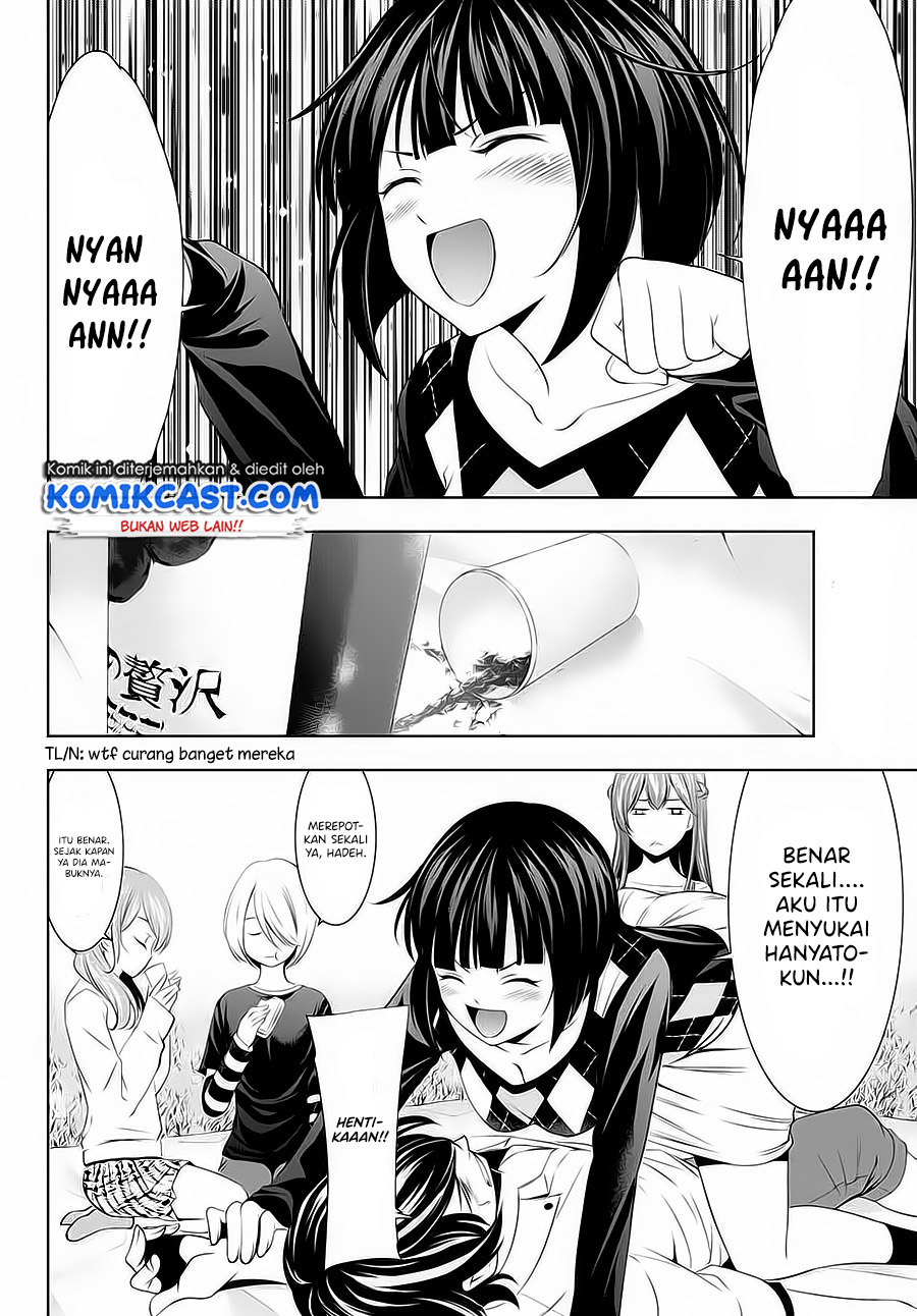 Megami no Kafeterasu (Goddess Café Terrace) Chapter 43 - halaman 16