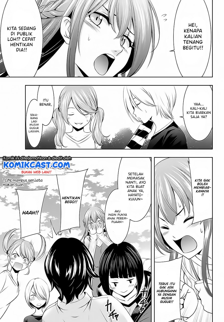 Megami no Kafeterasu (Goddess Café Terrace) Chapter 43 - halaman 17