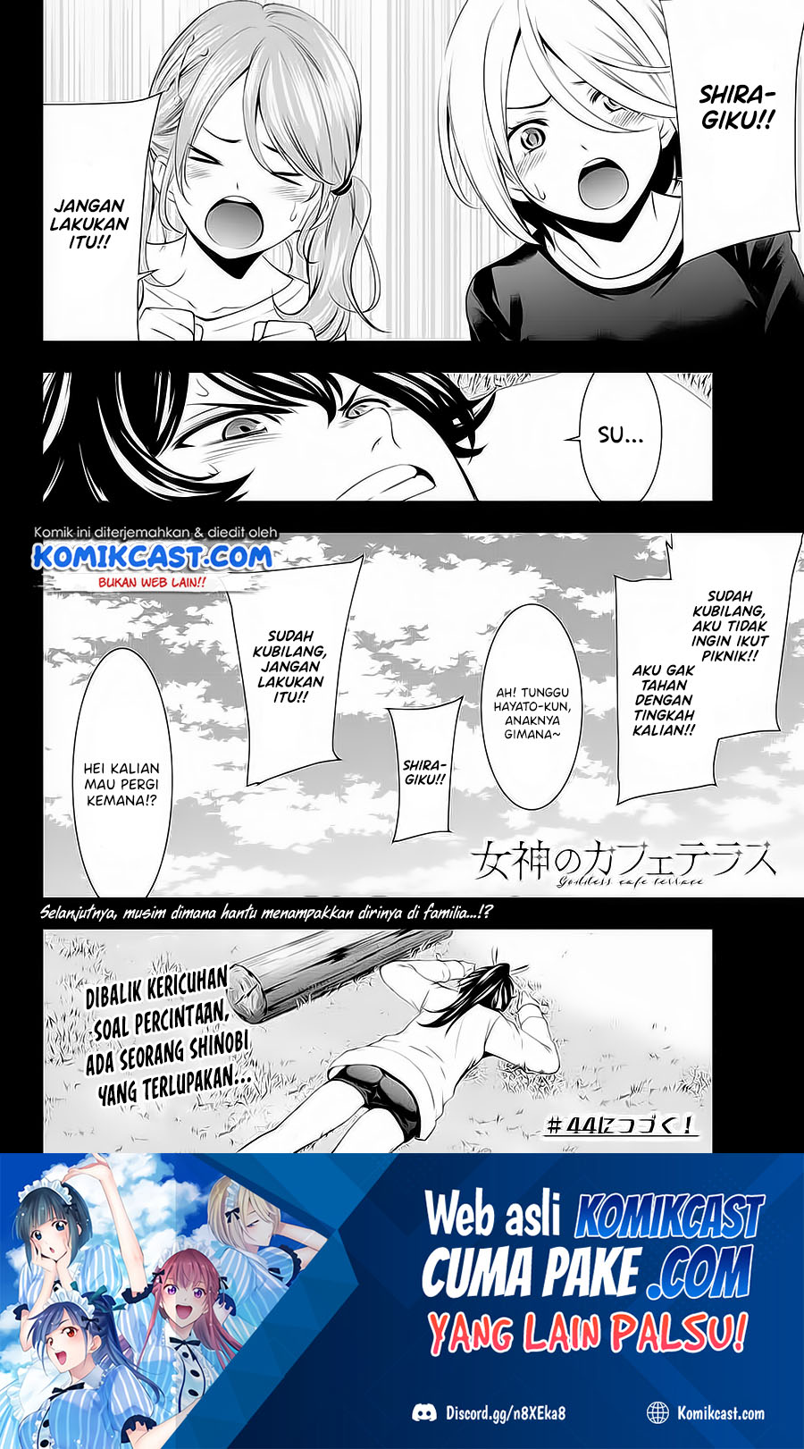 Megami no Kafeterasu (Goddess Café Terrace) Chapter 43 - halaman 18