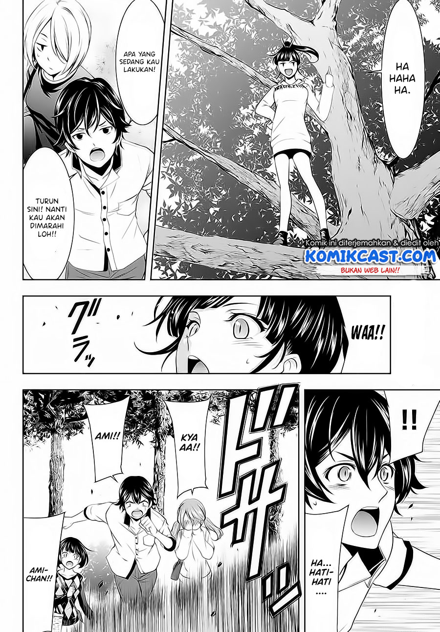 Megami no Kafeterasu (Goddess Café Terrace) Chapter 43 - halaman 7
