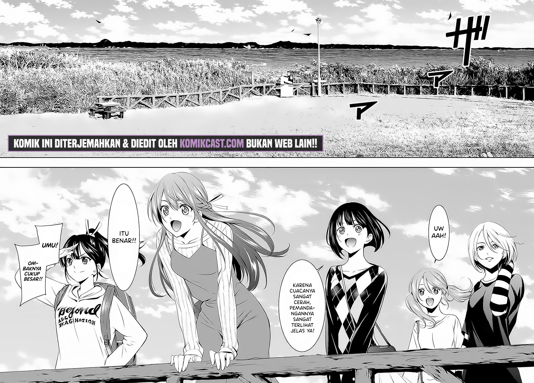 Megami no Kafeterasu (Goddess Café Terrace) Chapter 43 - halaman 9