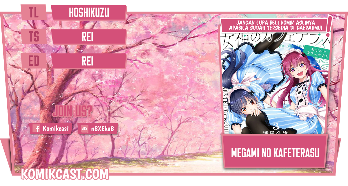 Megami no Kafeterasu (Goddess Café Terrace) Chapter 44 - halaman 1