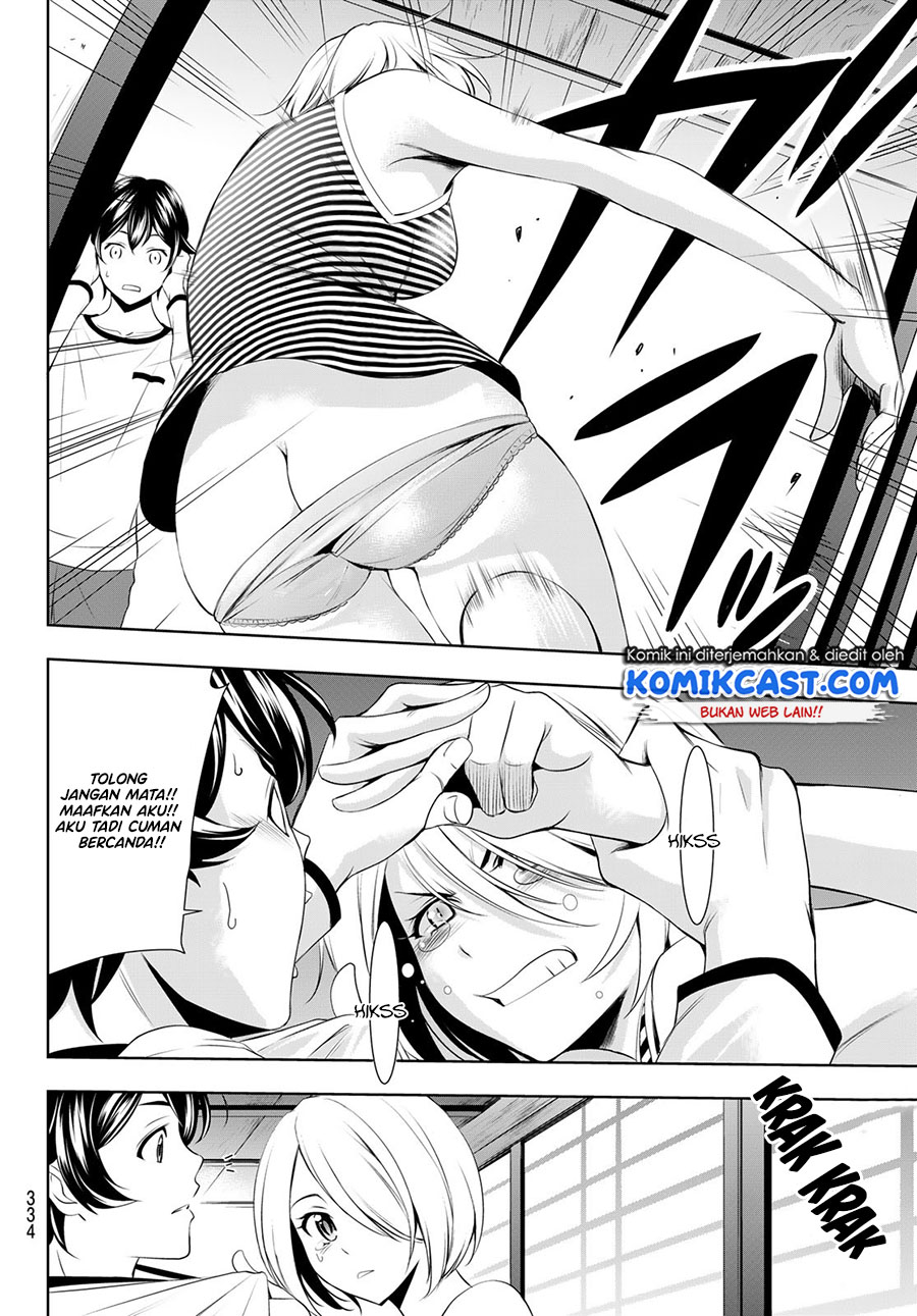 Megami no Kafeterasu (Goddess Café Terrace) Chapter 44 - halaman 11