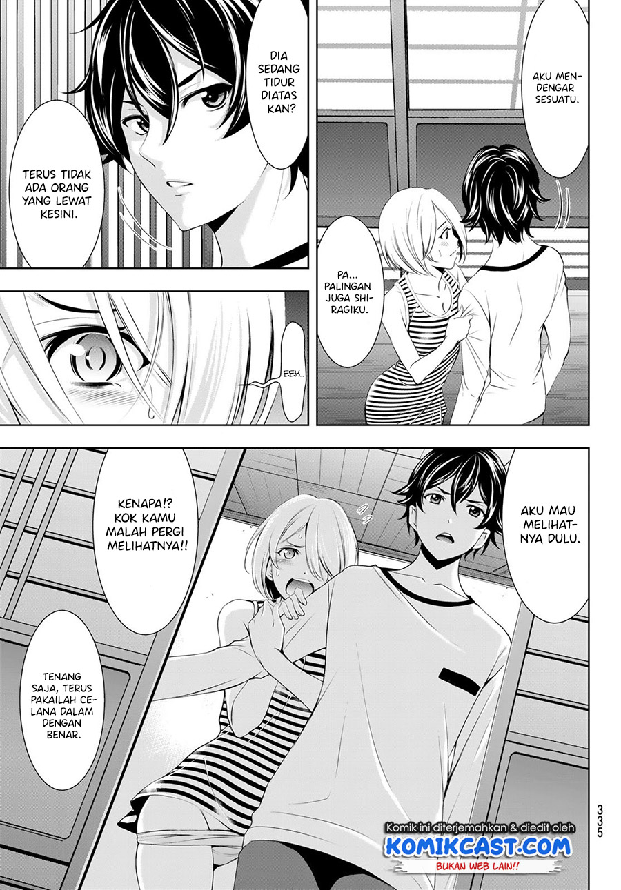 Megami no Kafeterasu (Goddess Café Terrace) Chapter 44 - halaman 12