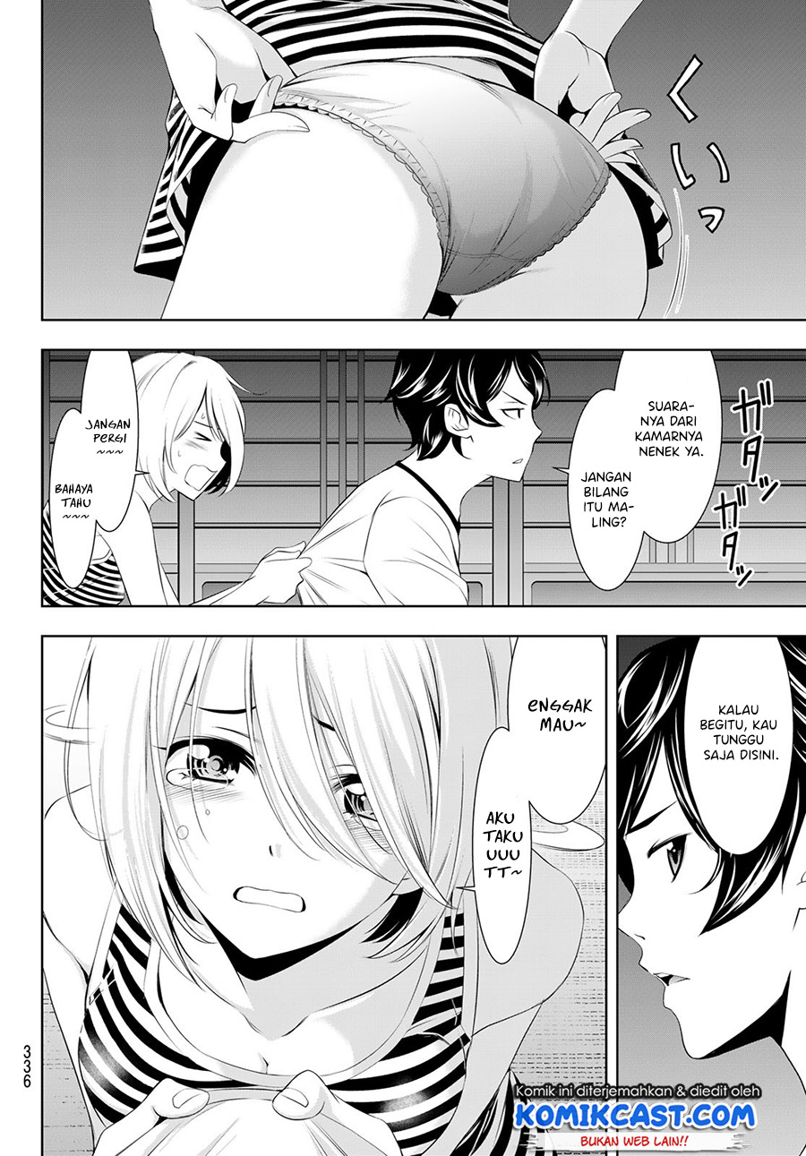 Megami no Kafeterasu (Goddess Café Terrace) Chapter 44 - halaman 13