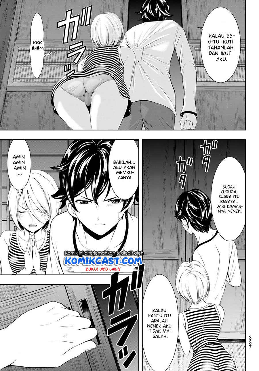 Megami no Kafeterasu (Goddess Café Terrace) Chapter 44 - halaman 14