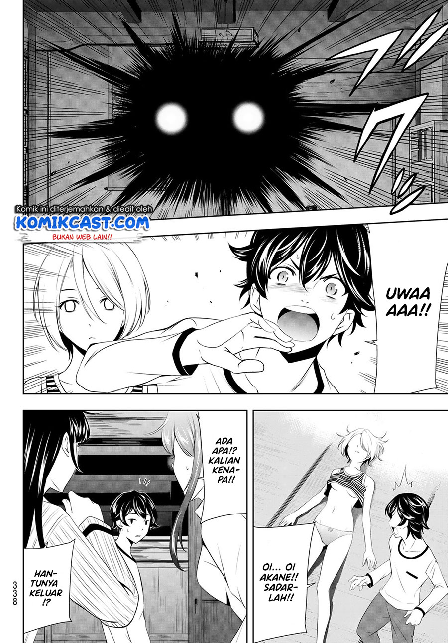 Megami no Kafeterasu (Goddess Café Terrace) Chapter 44 - halaman 15