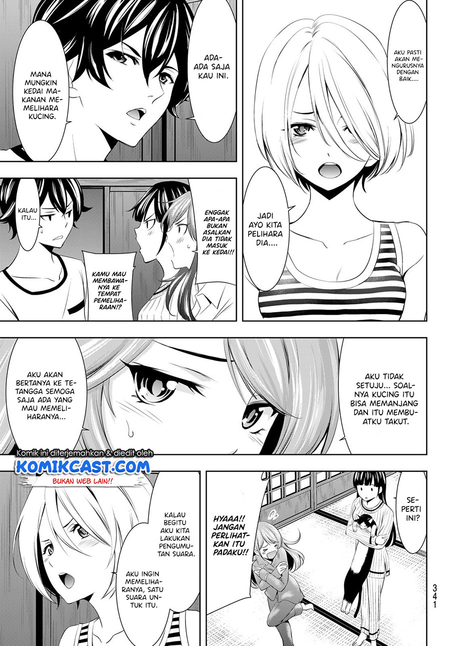 Megami no Kafeterasu (Goddess Café Terrace) Chapter 44 - halaman 18