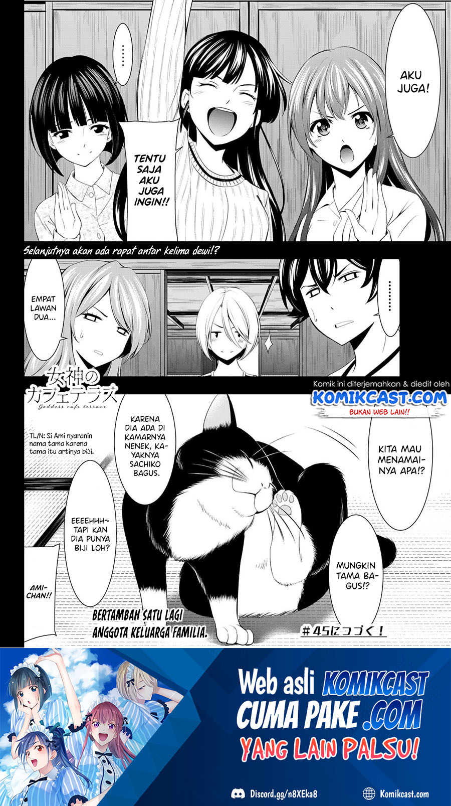 Megami no Kafeterasu (Goddess Café Terrace) Chapter 44 - halaman 19