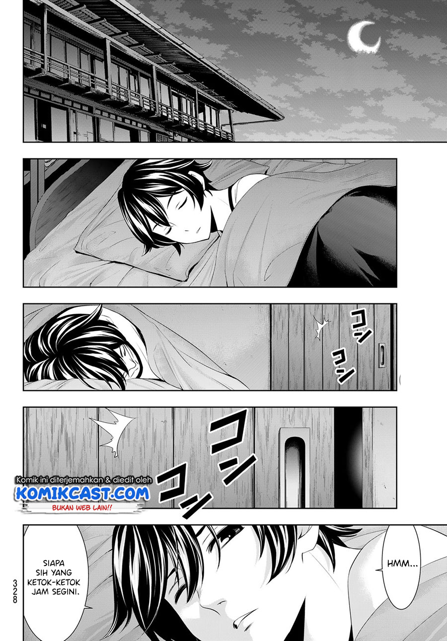Megami no Kafeterasu (Goddess Café Terrace) Chapter 44 - halaman 5