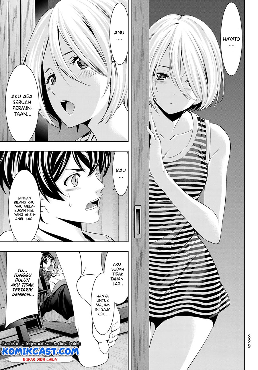 Megami no Kafeterasu (Goddess Café Terrace) Chapter 44 - halaman 6