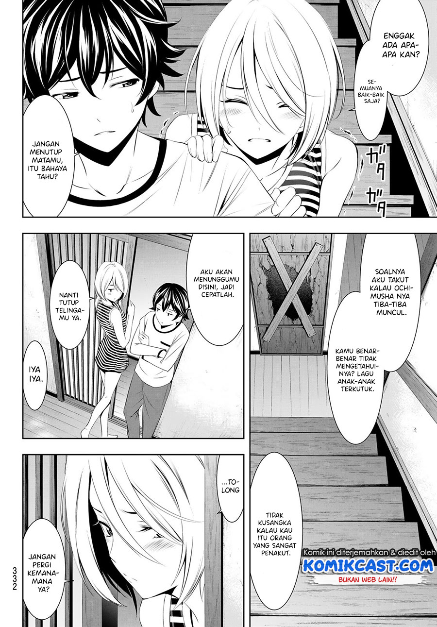 Megami no Kafeterasu (Goddess Café Terrace) Chapter 44 - halaman 9