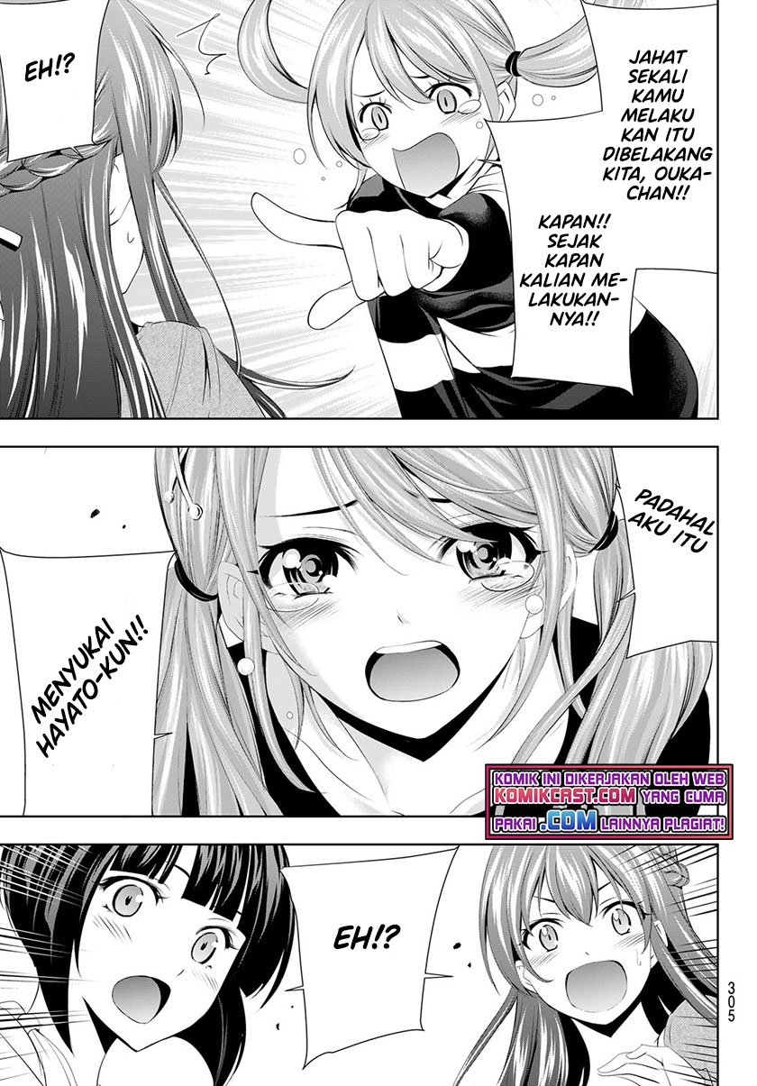 Megami no Kafeterasu (Goddess Café Terrace) Chapter 45 - halaman 12