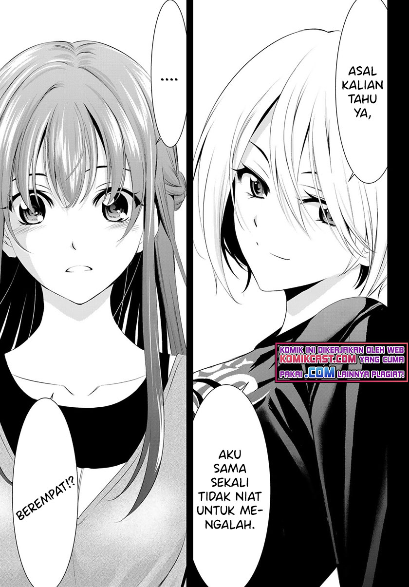 Megami no Kafeterasu (Goddess Café Terrace) Chapter 45 - halaman 16