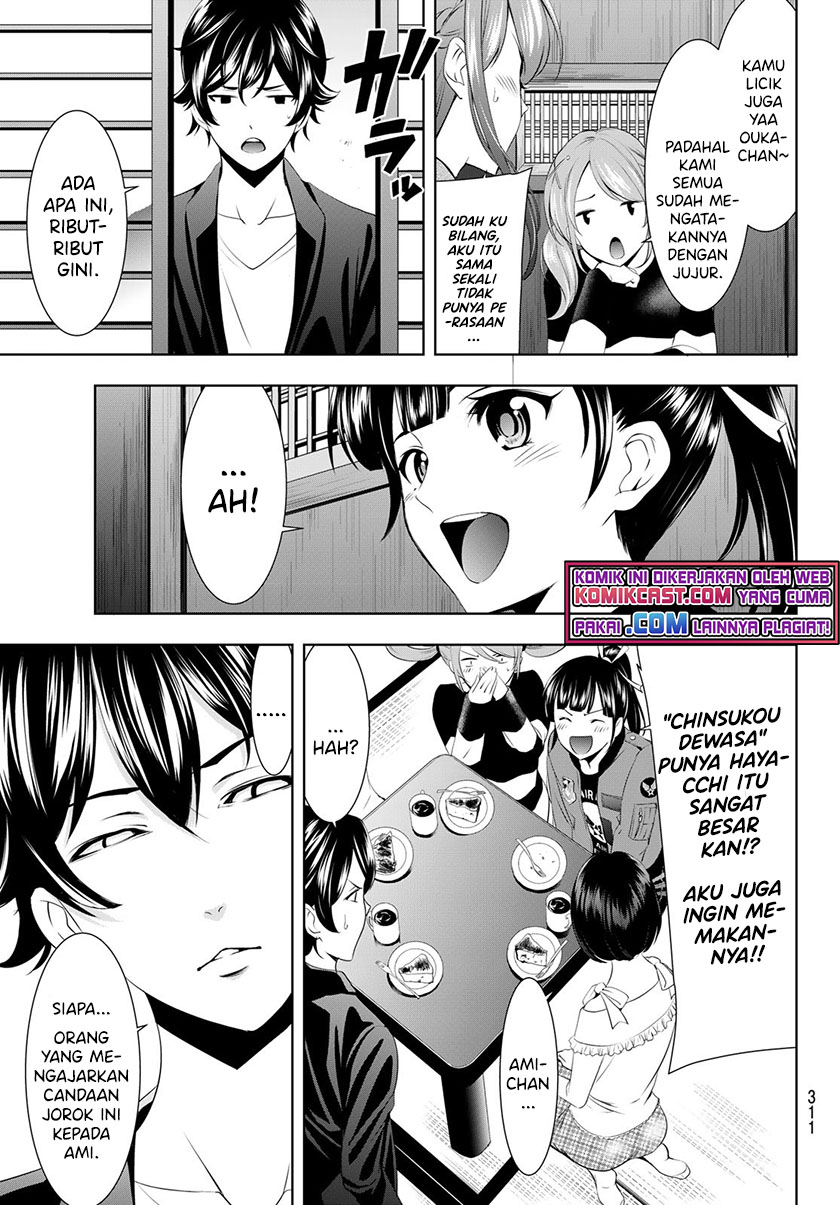 Megami no Kafeterasu (Goddess Café Terrace) Chapter 45 - halaman 18