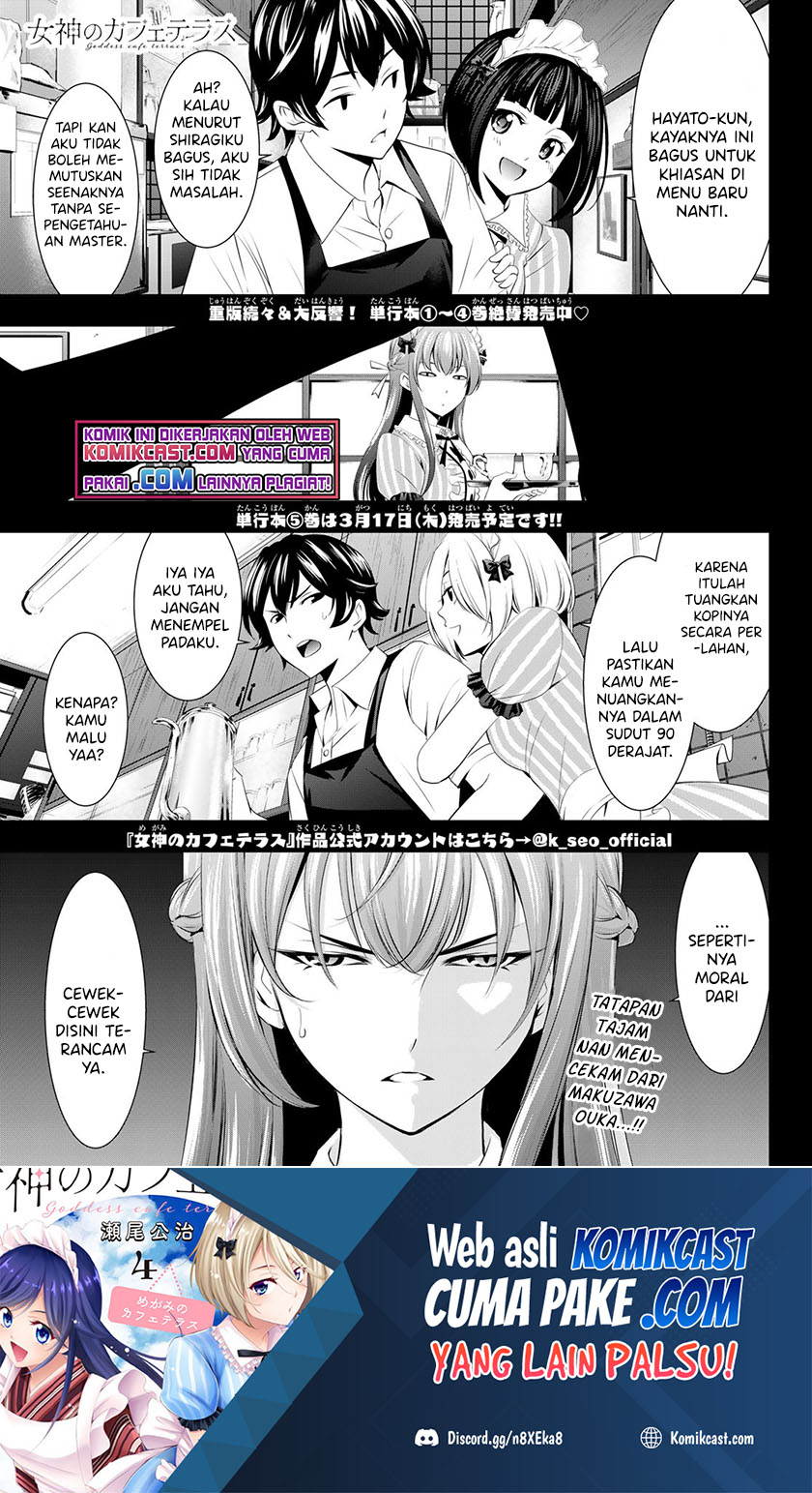 Megami no Kafeterasu (Goddess Café Terrace) Chapter 45 - halaman 2